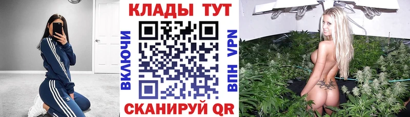Метамфетамин Ильский