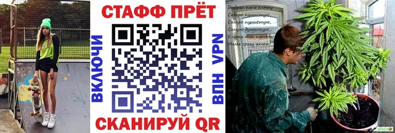 Купить наркотики цена Ильский МАРИХУАНА  МЕФ  Галлюциногенные грибы  СОЛЬ  ГАШИШ  Кокаин 