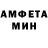 Метадон VHQ S.M.Spitfire