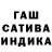 МДМА VHQ Oksana Tan