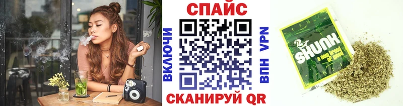 БУТИРАТ бутандиол  Ильский 
