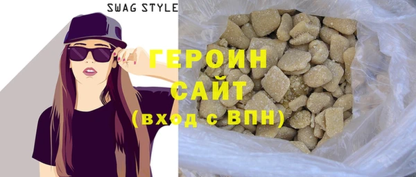марки nbome Богданович