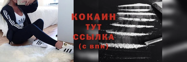 марки nbome Богданович
