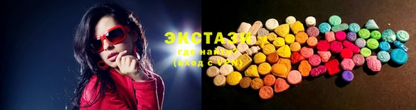 марки nbome Богданович
