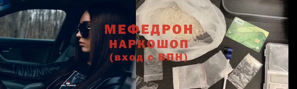марки nbome Богданович