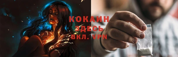 марки nbome Богданович