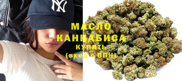 марки nbome Богданович