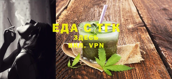 марки nbome Богданович