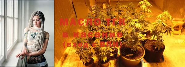 марки nbome Богданович