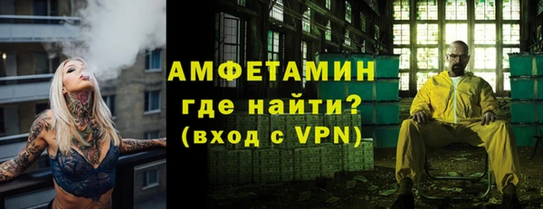 марки nbome Богданович