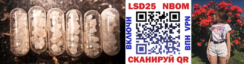 KRAKEN зеркало  Ильский  LSD-25 экстази ecstasy 