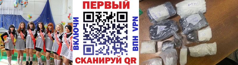 Первитин витя Ильский