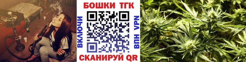 ОМГ ОМГ   Ильский  Шишки марихуана LSD WEED  как найти закладки 